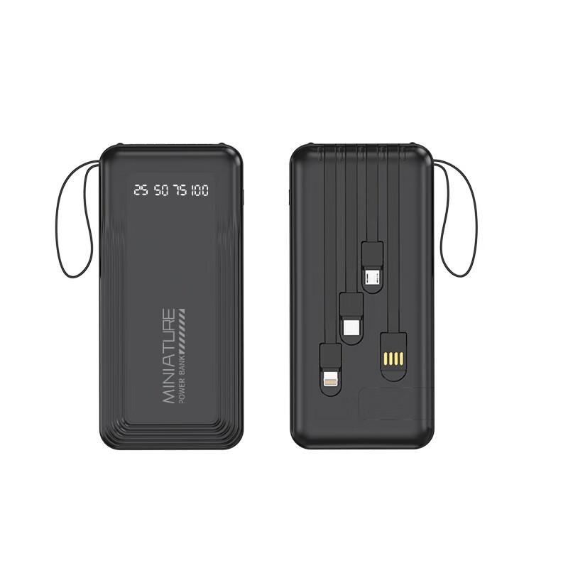 Power Bank Longchan 20000 мАч со встроенным кабелем и подставкой