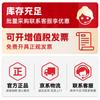 Rightcolor R3600 A4 Высокоскоростной двусторонний сканер документов с китайской вилкой (адаптер в комплекте)