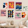 Картина на холсте, постер, Баухаус, слова, цитата, розовые настенные картины, искусство, современная скандинавская гостиная, студия, офис, крыльцо, домашний декор