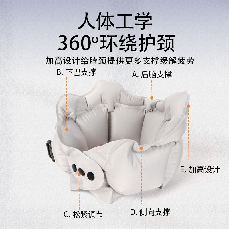A variety of shapes can be customized travel Sanbao travel portable neck pillow