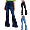Women's High Waisted Hip Lifting Flared Pants Wide Leg Pants Jeans