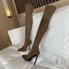 Over Knee Boots Women's Autumn and Winter Pointed Head High Heel High Heels Brown Stretch Skinny Boots