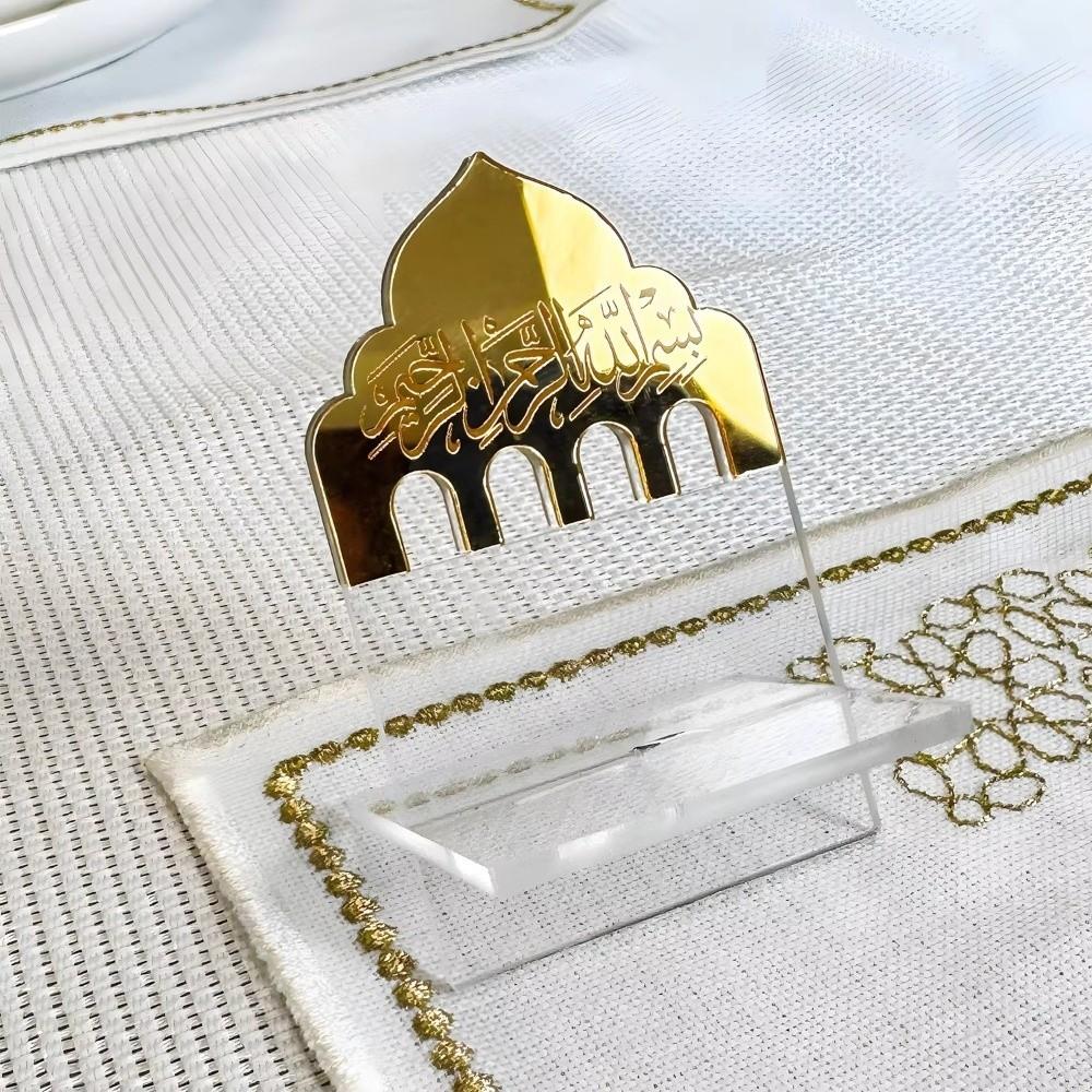 Acrylic Eid al-Fitr Decoration Small Things Rack Islamic Theme Eid al-Fitr Gift Family Decoration Decorative Rack Ramadan Season