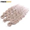 FREEDOM Synthetic Braiding Hair Extensions Natural Loose Deep Wavy 24inch Long Braid Hair Ombre Brown Rainbow Twist Crochet Hair