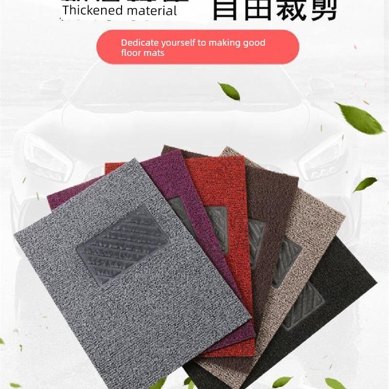 General Motors Car Floor Mats, Wire Loop Mats, Easy to Clean, Can Be Freely Cut, Single Piece Driver's Foot Mat, Waterproof Carpet