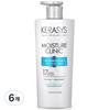 Kerasys Moisture Clinic Conditioner, 600ml, 6 Units