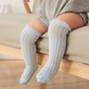 Air Conditioning Socks Baby Socks Hollowed Out New Children's High Stockings Over Knee