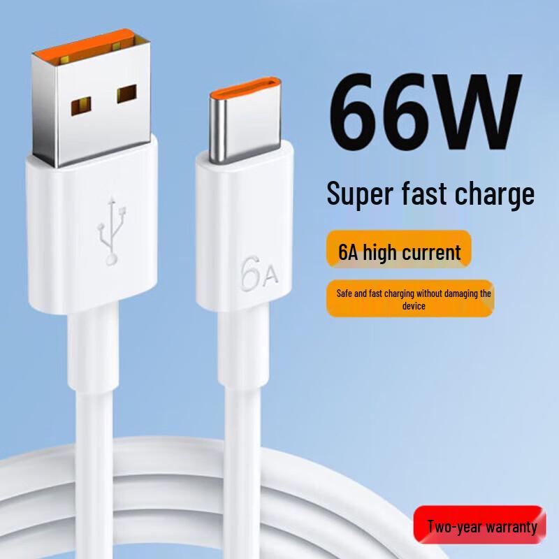 6A Fast Charging USB To Type-C Cable for Huawei P80/P30, Mate60, Honor 90