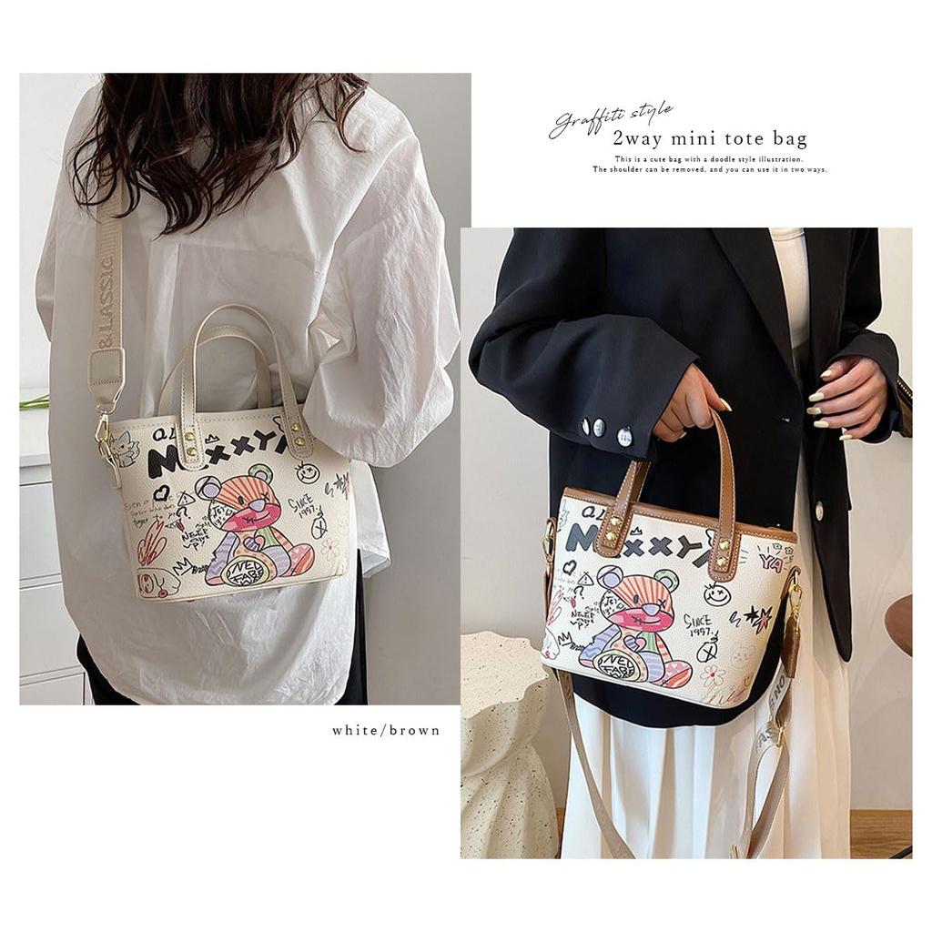 Сумка через плечо с медведем [DIVA Rose], Женская сумка, Стоячая, Сумка, Милая, Маленькая, Сумка для девочек, Легкая, (белый)