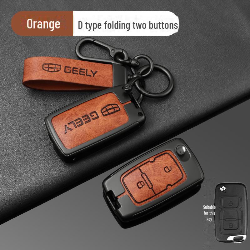 Высококачественный чехол для ключа для моделей Geely: Биньюэ, Бойюэ, Дихао, GL, Биньжуй, Боруй, Жуйсин, Жуйбао, Синъюэ