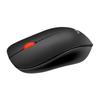 Lenovo M80 Wired Mouse