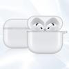 Защитный чехол для наушников, подходящий для Air Pods 4, противоударный чехол, моющийся корпус, пылезащитный чехол, мягкая защитная пленка