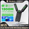 1300Mbps WiFi USB Adapter Dual Band 2.4G/5Ghz Wi-Fi Dongle USB3.0 High-Speed 802.11AC 4-Antennas Wireless Receiver Driver Free