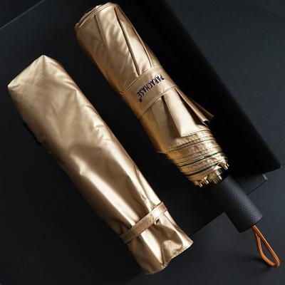 Роскошный золотой складной зонт для женщин, солнцезащитный зонт, блокирующий УФ-лучи, летний солнцезащитный зонт, ветрозащитный, сильный UPF50 +
