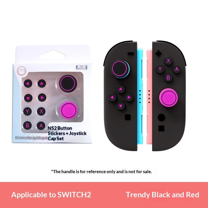 Колпачки на стики для контроллера Switch 2, цветные силиконовые колпачки для аксессуаров ручки Switch 2