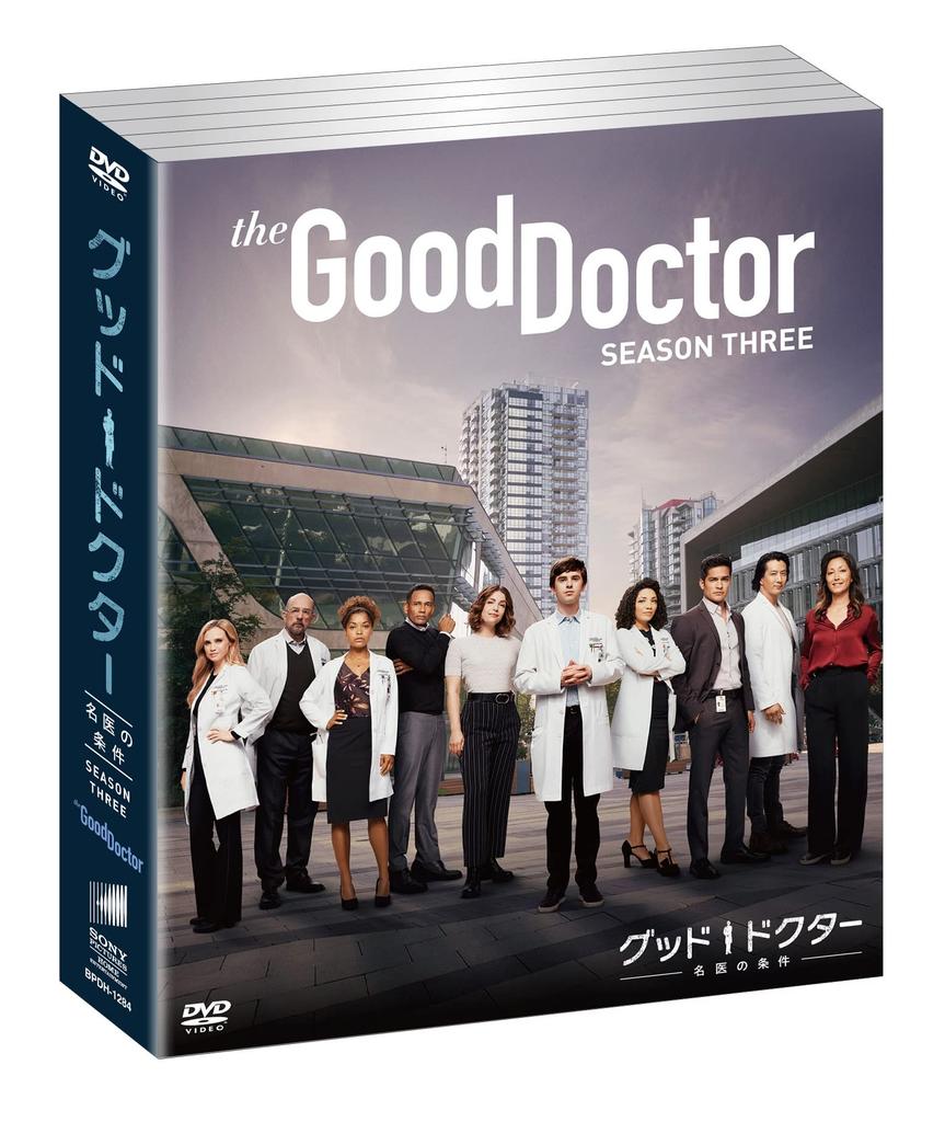 Софтшелл Хороший доктор 3 сезон Бокс-сет [DVD]