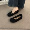 French Retro Suede Mary Jane Shoes Women's 2025 New Autumn Soft Sole with Skirt Doudou Shoes Ballet Shoes