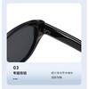 Cat-eye retro sunglasses, UV protection polarized sunglasses