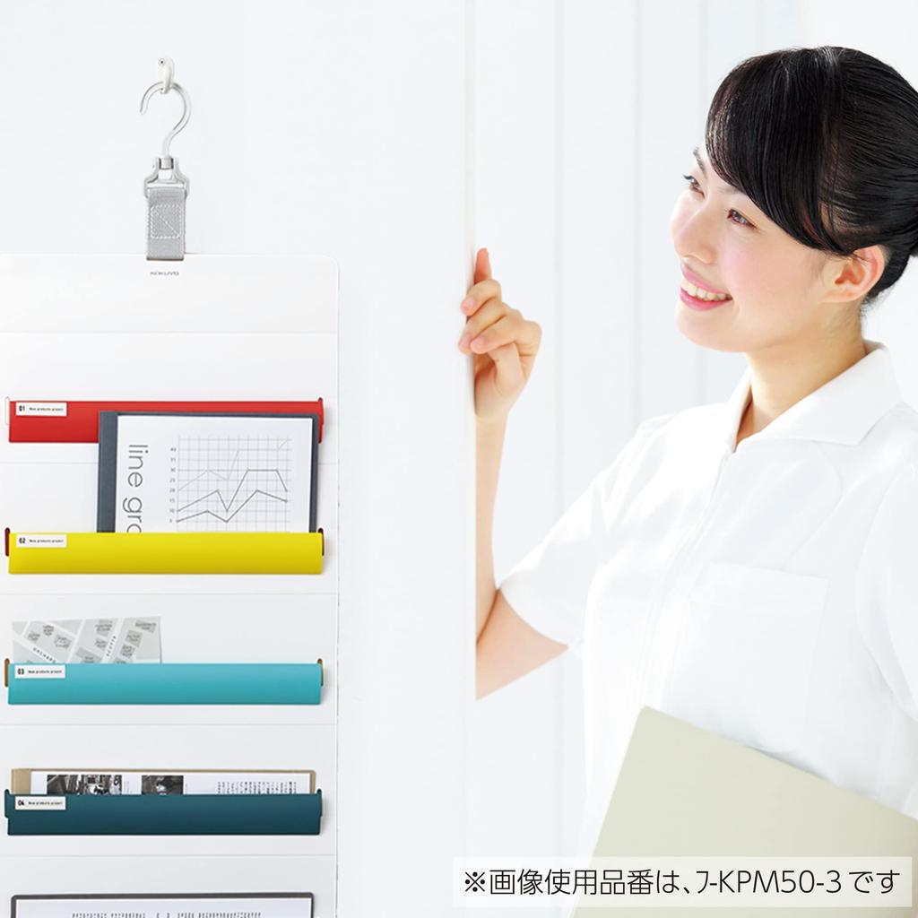 Kokuyo Wall Pocket Wall-Mounted Storage 5-Pocket Multi-Color KPM50-3