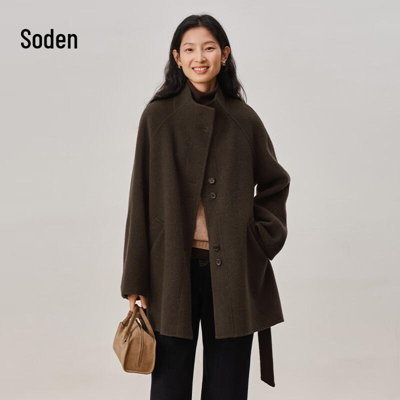 Женское двустороннее шерстяное пальто WHIteALLUSION с воротником-стойкой