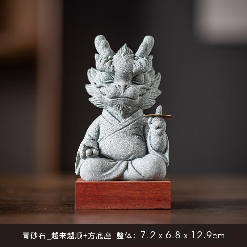 2024 Новый китайский зодиакальный счастливый дракон чайный питомец украшение талисман фигурка чайный сервиз чайные аксессуары