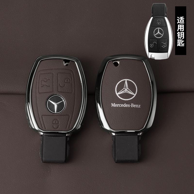 REE4 Smart Remote Key Alloy Protection Shell Leather Car Key Case Cover For Mercedes Benz C E S Class ML W204 W212 W221 W164 Keychain