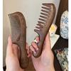 Walnut Wood Hair Comb, Walnut Wood Comb, Two-Pack Wood Hair Comb, Wooden Comb with Handle, Walnut Wide Tooth Curly Hair Comb, Hand Made Comb, Natural 