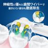 Braun Сменная зубная щетка Oral B Floss Action 7 шт. EB25-7-EL
