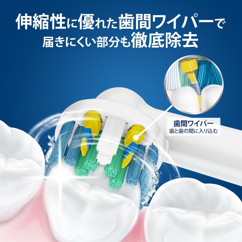 Braun Сменная зубная щетка Oral B Floss Action 7 шт. EB25-7-EL