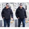 Autumn and Winter Duck Down Down Jacket, Fashionable Men's Clothing, Thick Cotton Jacket, Short Casual Cotton Jacket, Men's Clothing