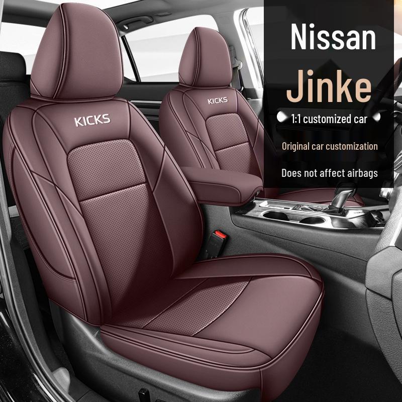 Всесезонные кожаные чехлы на сиденья Nissan Kicks, Полноразмерные подушки для пяти сидений