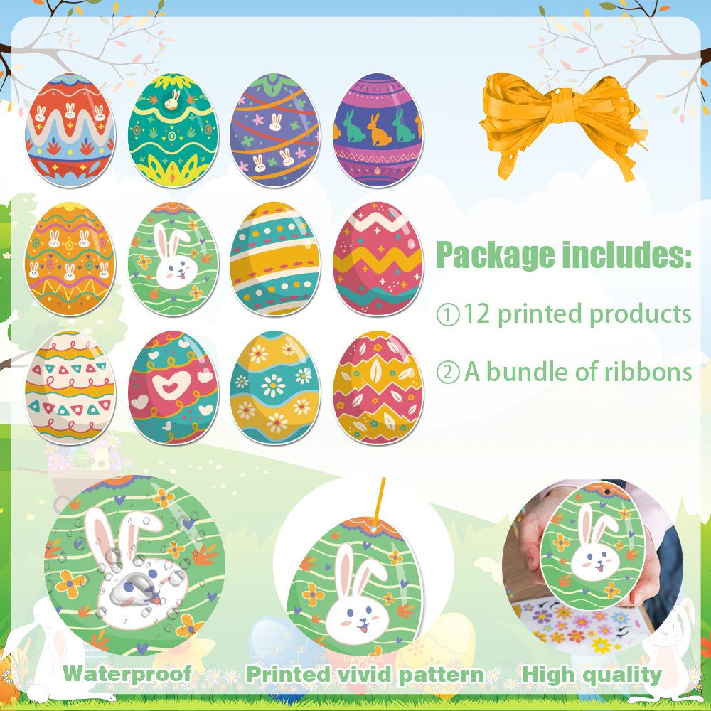 Новый стиль, Пасхальная тематика, Односторонняя бумага, Украшение пасхального яйца, Оформление сцены для вечеринки, Декоративные подвесные принадлежности