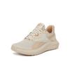 Reebok ENERGEN LUX 100234569 Beige Sneakers