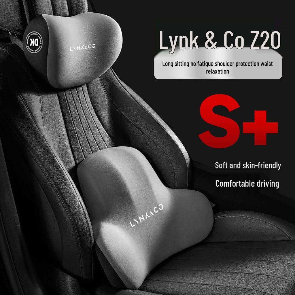 Подушка для подголовника и поясничной поддержки автомобиля Lynk & Co Z20 для 2025 года