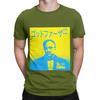 The Godfather Vito Corleone Kanji Poster Novelty 100 Cotton TShirt The Godfather Tops Tees For Unisex