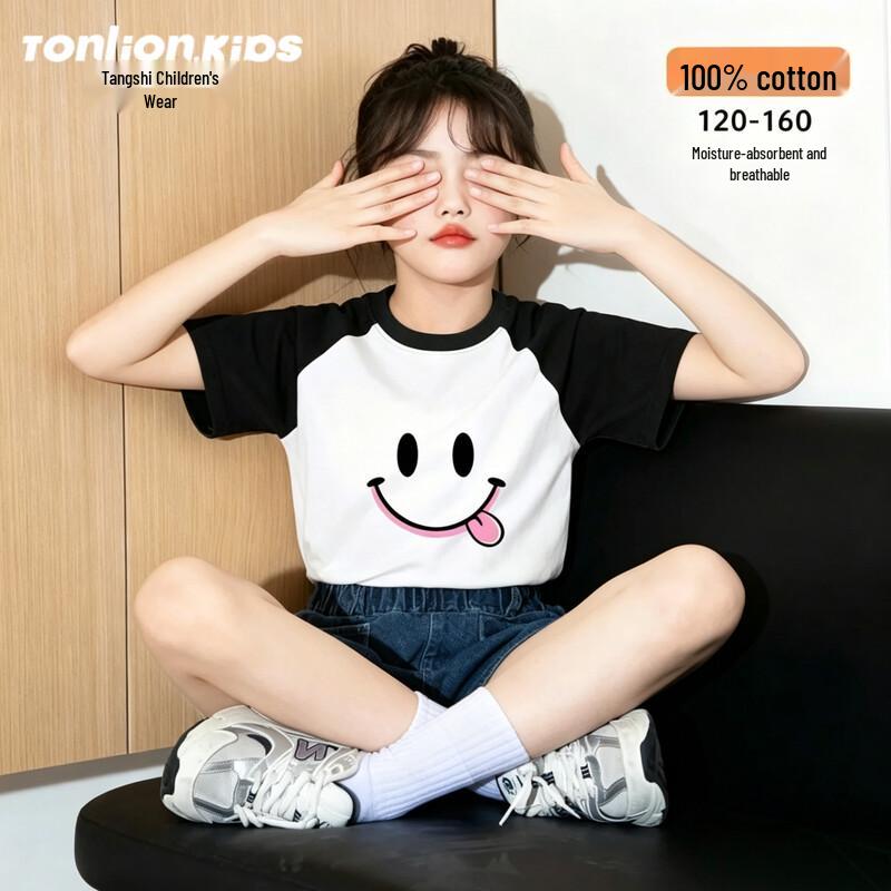 Tangshi Girls' Short Sleeve T-shirt