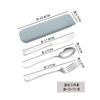 Portable Stainless Steel Cutlery Suit with Storage Box Chopstick Fork Spoon Knife Travel Tableware Set Camping Cutlery