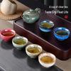 Набор керамических чашек «Цзяньчжань Пять Элементов»