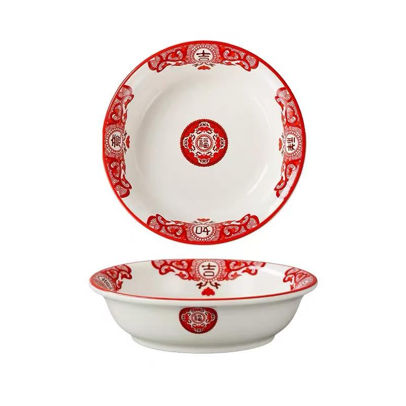 Retro Ceramic Soup & Noodle Bowl Set: Stir-fried Pork Bowl, Good Luck Stir-fry Plate, Snack Plate, Kitchen Utensils