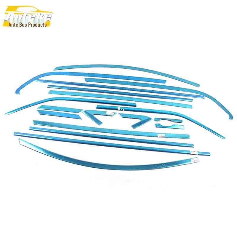 Baojun 730 (2011-2016) Window Trim Anti-Scratch Decorative Strip
