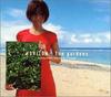 CD GARDENS  HORIZON альбом millennium СИНГЛЫ TFCC881567 TOYS FACTORY 2000 Япония Японский PopRock Б/у