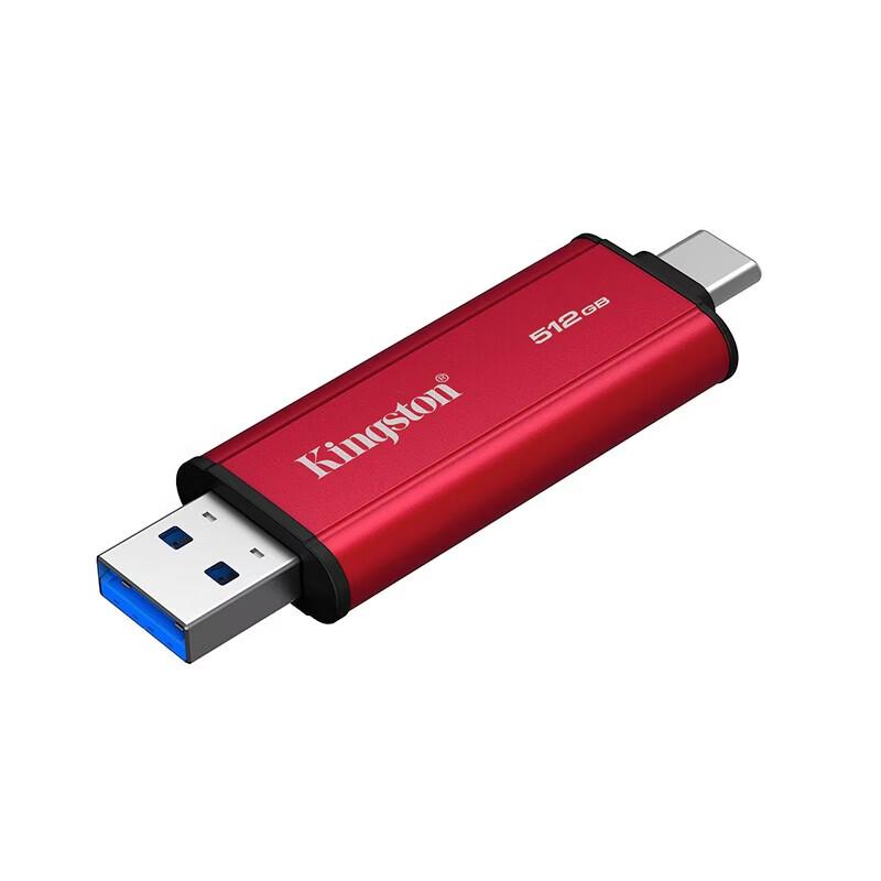 Kingston Портативный SSD 2 ТБ USB 3.2 Type-C