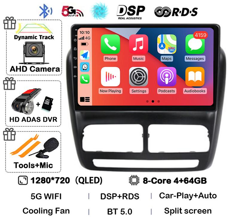 Android 14 Автомагнитола Carplay Auto для FIAT DOBLO для OPEL COMBO TOUR 2010 2011 2012 2013 2014 2015 GPS Мультимедийный Стереопроигрыватель