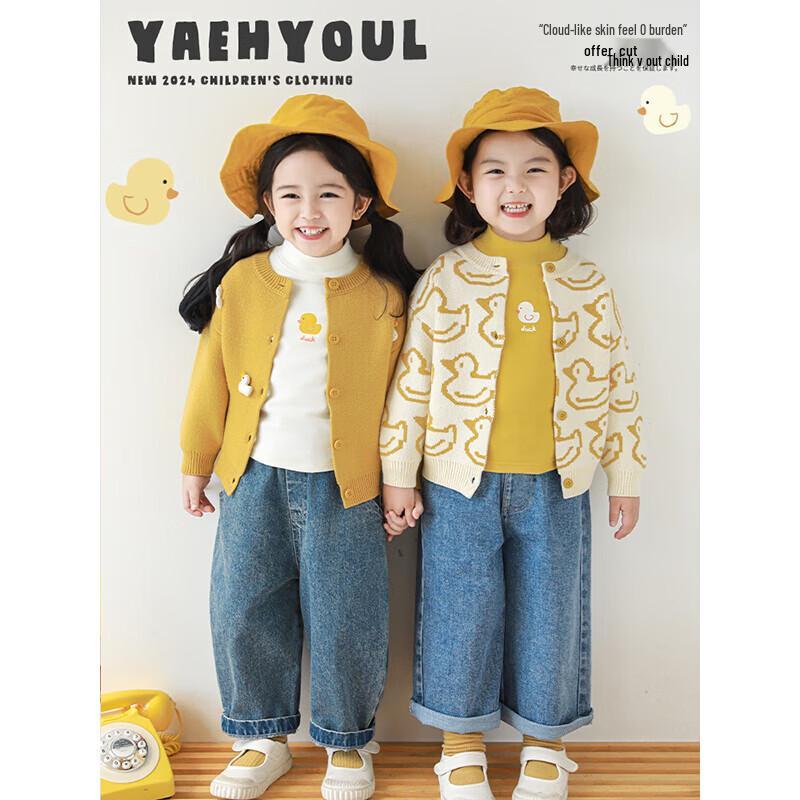 Детский топ-водолазка с мультяшными животными для девочек Yoyou
