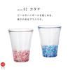 Aderia Tsugaru Glassware Японский цветной стакан Сделано в Подарок Подарок для Маленький подарок (АДЕРИЯ) Пара, Fukei, 305 мл, Япония, В коробке, Стекло, Хайбол, Пиво,