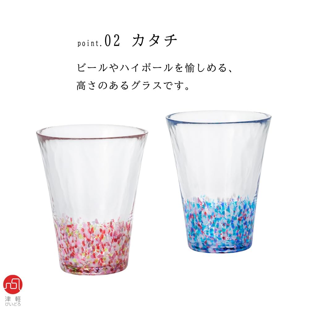 Aderia Tsugaru Glassware Японский цветной стакан Сделано в Подарок Подарок для Маленький подарок (АДЕРИЯ) Пара, Fukei, 305 мл, Япония, В коробке, Стекло, Хайбол, Пиво,