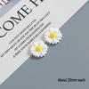 Набор для DIY с эпоксидной смолой и кремовым клеем в виде цветка ромашки для чехлов телефонов, аксессуаров для волос и Crocs