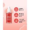 [Nashific] Сыворотка Origin Red SA 50 мл