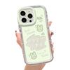 Чехол для мобильного телефона Rich Rabbit для iPhone17ProMax 14 Apple 13 Мелкие отверстия 12/15 Премиум 16 Мягкий чехол