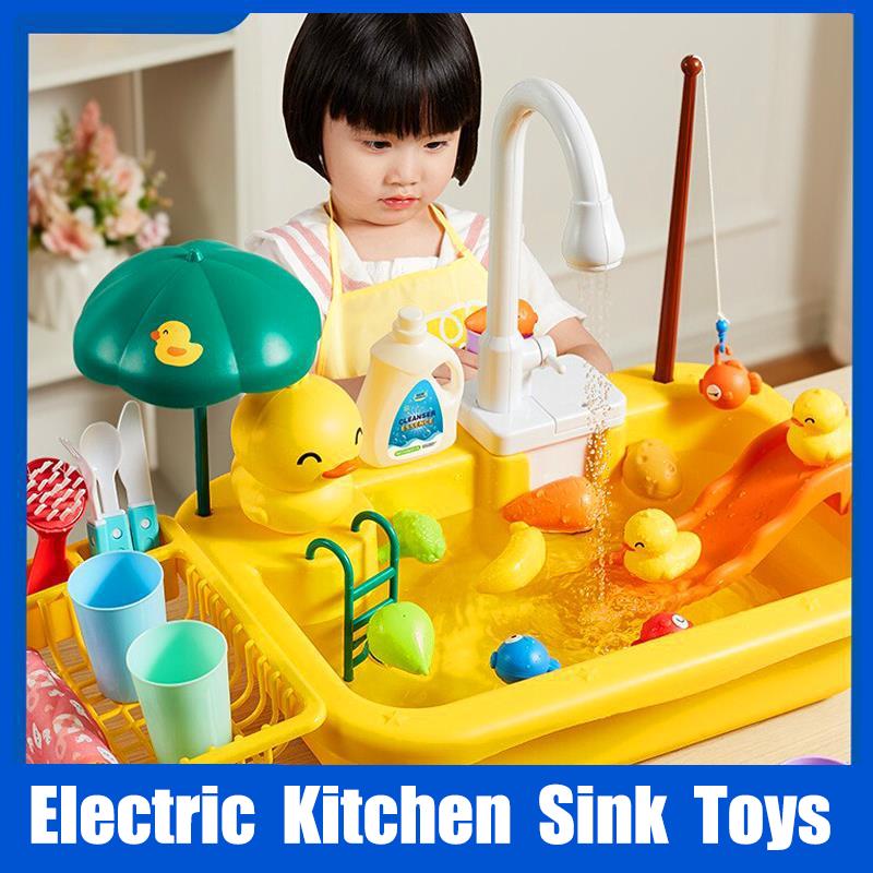 Non-Toxic Baby Kitchen Toy Plastic Dish Wash Sink Electric Dishwasher Playing Pretend Role Play Housework Early Educational Toys For Child